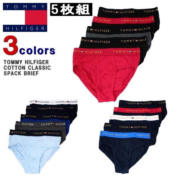 クリポス0円 1点まで トミー パンツ Tommy Hilfiger トミーヒルフィガー メンズ ブリーフ 5枚セット 下着 09tf012 返品 交換不可 Buyee Buyee Japanese Proxy Service Buy From Japan Bot Online
