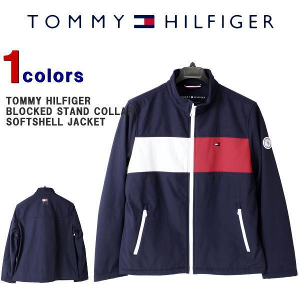 トミー ジャケット Tommy Hilfiger トミーヒルフィガー メンズ ジャケット ソフトシェル ジャケット フルジップ ジャケット 158ap521 Tommy 158ap521 Ysk Style 通販 Yahoo ショッピング