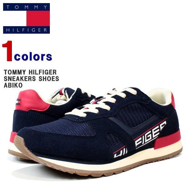 トミー スニーカー Tommy Hilfiger トミーヒルフィガー メンズ メッシュスニーカー スエード メッシュ スニーカー 靴 シューズ Abiko Tommy Abiko Ysk Style 通販 Yahoo ショッピング