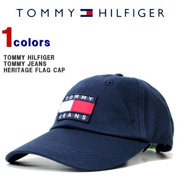 トミー キャップ Tommy Hilfiger トミーヒルフィガー ロゴキャップ フラッグロゴパッチ キャップ フラッグ 帽子 ぼうし Cap メンズ レディース Am056 Tommy Am056 Ysk Style 通販 Yahoo ショッピング
