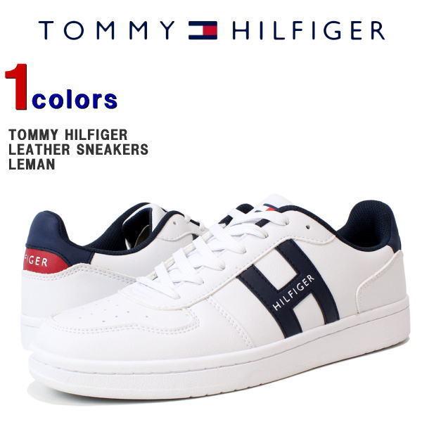 トミー スニーカー Tommy Hilfiger トミーヒルフィガー メンズ レザースニーカー スニーカー 靴 シューズ 革 レザー Lether Shoes White Leman Tommy Leman Ysk Style 通販 Yahoo ショッピング