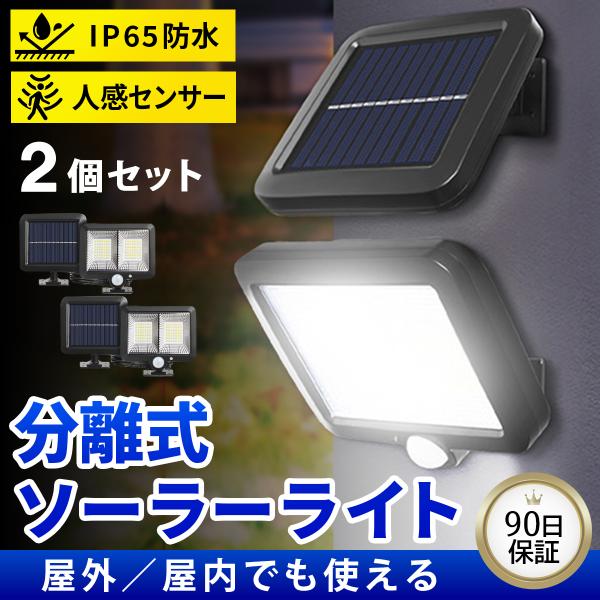 ysk-syoten_g-light3 ysk-syoten_g-light3