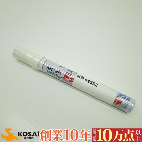 ⭐️ひとつのお値段 カワサキ純正色 K-16E パールジェントリーグレー T8／デイトナ 44552
