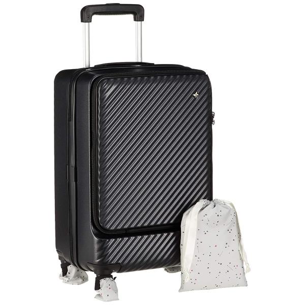 即出荷 ハント スーツケース等 マイン ストッパー付き ジッパータイプ 48cm 33l 機内持込みサイズ フロントオープンタイプ 機内 激安