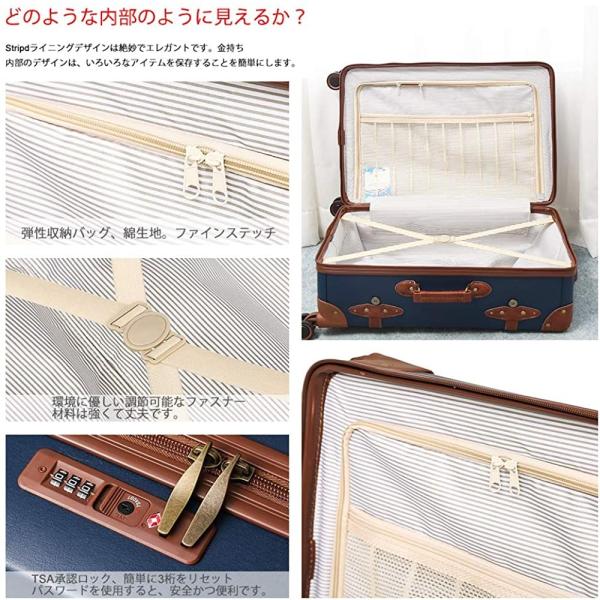 Urecity ジッパートランクケース キャリーバッグ 機内持込可 手作り レトロ おしゃれ かわいい 大型 超軽量 S M L Xl サイ Ypt Or Id