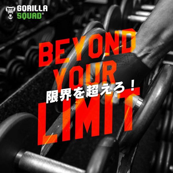 Gorilla Grips ゴリラグリップス パワーグリップ 高強度滑り止めラバー リストストラップ 男女兼用 握力補助 S Www Thewhitewall It