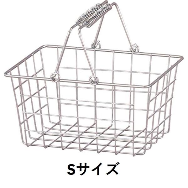 HABITER（アビテ） クロムワイヤーバスケット Sサイズ バスケット カゴ