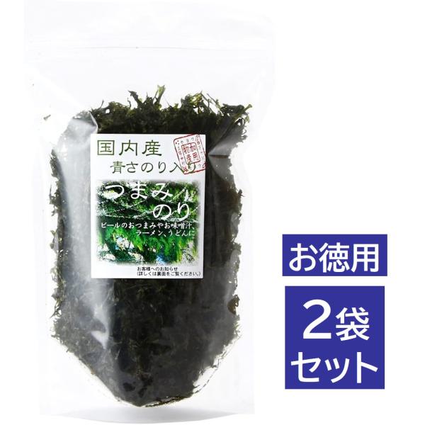 国内産青さのり入り つまみのり 2袋セット 18g×2 加用物産