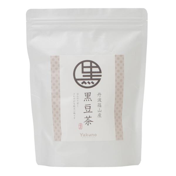 丹波篠山産 黒豆茶 10g×30パック 夜久野物産 煮だし 1L用 大豆 ポリフェノール 丹波産黒豆 妊娠中 リラックス 深煎り 粗挽き ティーパック ノンカフェイン