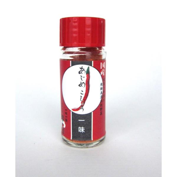 あじめこしょう一味唐辛子送料無料岐阜県伝統野菜 Buyee Buyee 提供一站式最全面最專業現地yahoo Japan拍賣代bid代拍代購服務bot Online