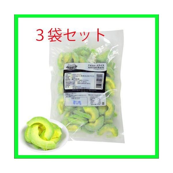 栄養満点、森のバターと言われるアボカドを使いたいときに使いたい分だけ！原材料:アボカド、塩、 クエン酸 、酸化防止剤(ビタミンC)原産国:ペルー*沖縄・離島への発送は出来かねますことご了承ください。＊冷凍便１０ｋｇまでは　１つの運賃に切り替...