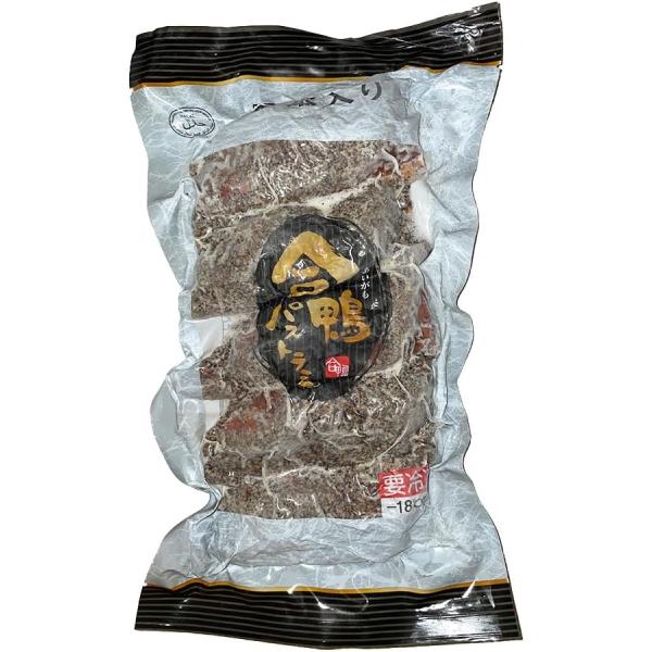 ※ブランドに関しては変わる事があります。ご理解をよろしくお願い申し上げます。定番品になります。合鴨を燻製して塩コショウなどまわりについています。解凍後お好みの大きさにカットしてお召し上がり頂けます。リピーター続出です＊　冷凍商品は沖縄・離島...