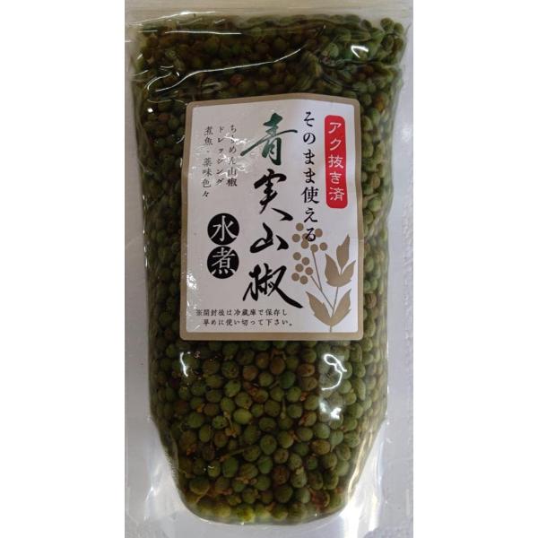 プロ使用 青実山椒 ( 水煮 ) 430g（固形250g）開封後そのままご使用