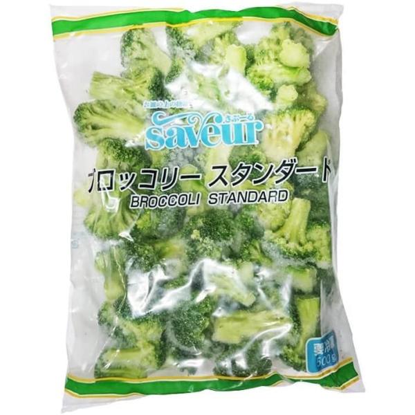 【カット済み野菜】加熱の必要がないため、解凍いただくだけでご使用いただけるお手軽な冷凍ブロッコリーです。【原材料名】ブロッコリー【内容量】500g【使用方法】凍ったままの商品を自然解凍・流水解凍・お湯や電子レンジで解凍してからお召し上がりく...