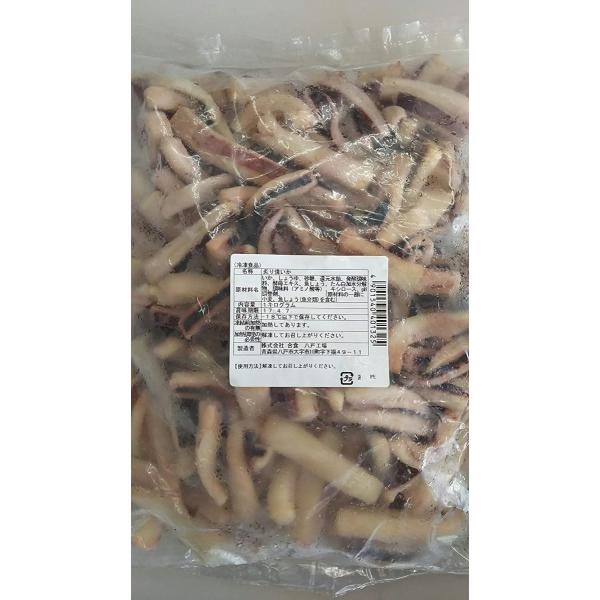 お客様から絶大の人気のあぶりイカです。イカのひれを塩味ベースで味付けしてから焼き上げました。当店の炙り焼きイカはイカの耳部分(硬い)がほとんどなく、大変柔らかくめちゃくちゃ大人気です。解凍後そのままお召し上がり頂けます。焼きそばや野菜炒めな...