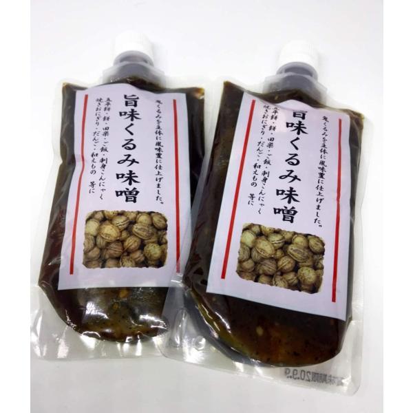 ※メール便での発送となります。すべて　こだわり国産原料使用！おでん　田楽豆腐　味噌カツ・　焼きおにぎり・和え物・みりんで緩めて五平餅になど　利用方法はいろいろ。内容量：260ｇ入×2