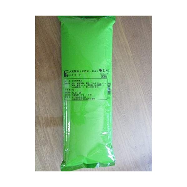 冷蔵 ソイデリスハード 大豆舞珠 ( まめまーじゅ ) セミハード 1kg