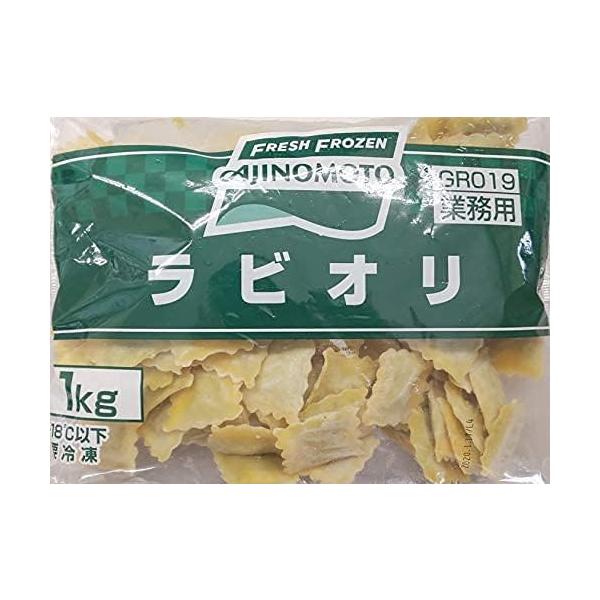 こちらの商品は冷凍保存です。■保管温度：冷凍■内容量:１ｋｇ×1■賞味期間:12ヶ月■カロリー表示:192Kcal/100g●調理方法:揚げ・ボイル●調理方法詳細:揚げ：約3分、茹で：約4分30秒■原材料名小麦粉、野菜（たまねぎ、にんじん、...