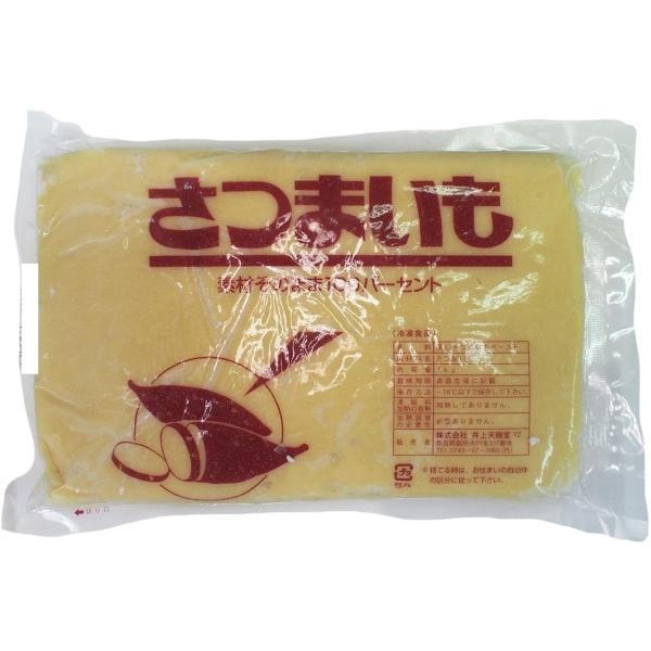 お客様に少しでもお安く提供出来るよう「資源節約・簡易包装」で、頑張っています。100％さつまいもの素材そのまま使用しています。　揚げ物、蒸し物、焼き物、練り物にご使用ください。【加熱の有無】加熱してあります。１０キロまで同梱可能です