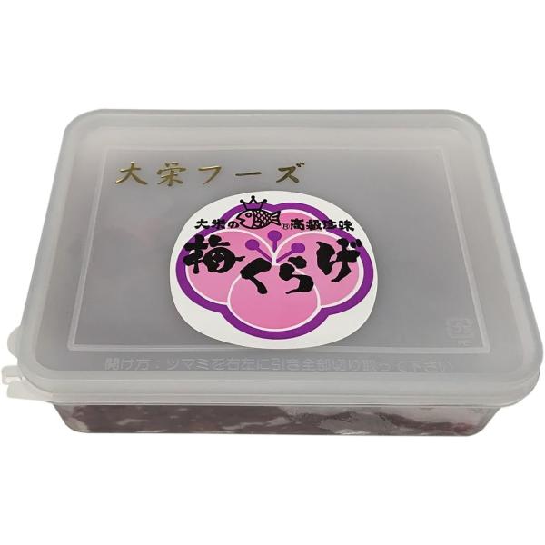 お客様に少しでもお安く提供出来るよう「資源節約・簡易包装」で、頑張っています。くらげが細かくなっているので和え物にもご利用ください。梅肉代わりにもご利用いただけます。◆保存方法：冷凍保存 -18℃以下） 12ヶ月 再凍結厳禁◆加工地：日本◆...