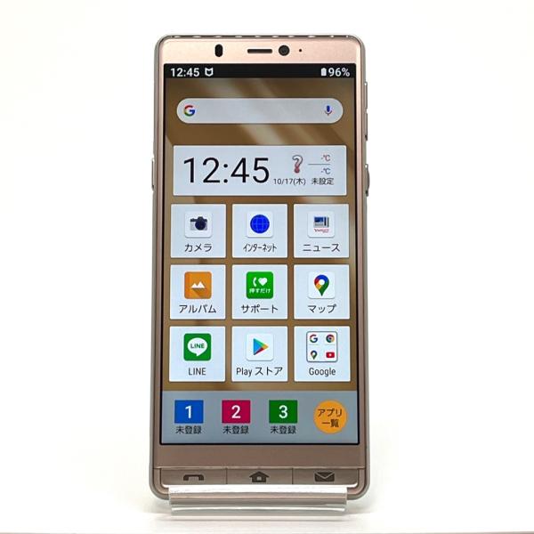ソフトバンク シャープ シンプルスマホ5 A001SH 美品 初期化済 ソフトバンク シャープ シンプルスマホ5 A001SH 美品 初期化済
