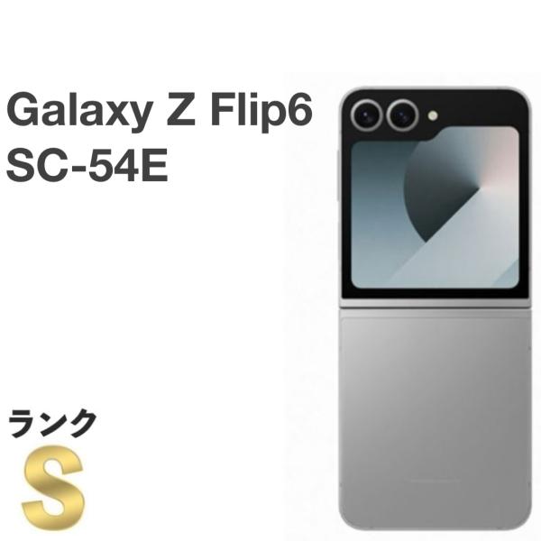 Galaxy Z 新品同様 SIMフリー Flip6 SC-54E docomo [シルバー