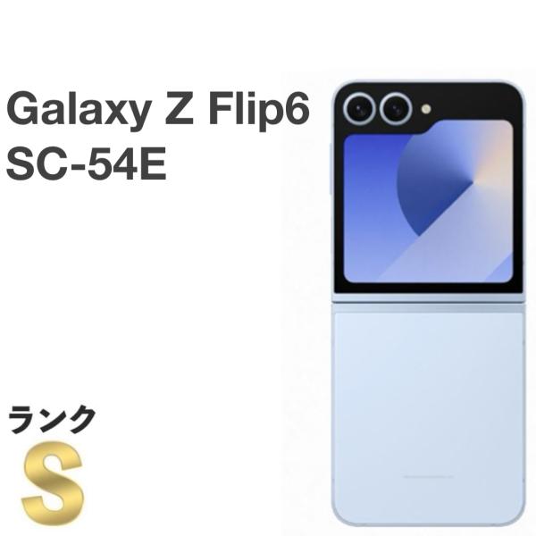 専用Galaxy　Z　Flip6　ブルー　256GB　SC-54E　SIMフリー Galaxy Z Flip6 SC-54E | Android スマートフォン | 製品 | NTT