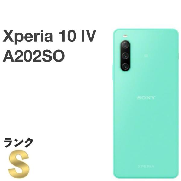SIMフリー Xperia 10 Ⅳ 128GB ミント 電池良好 Xperia 10 IV 【新品同様】SIMフリー A202SO [ミント] ソフトバンク
