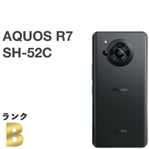 S 片ガ　AQUOS R7 SH-52C 256GB docomo SIMフリー AQUOS R 【良品】SIMフリー R7 SH-52C docomo [ブラック] 256GB