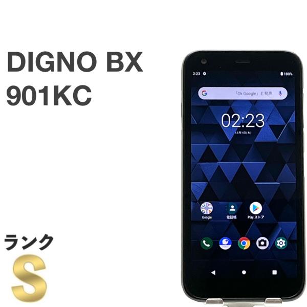 DIGNO NP902KC ブラック 携帯電話本体859 DIGNO NP902KC ブラック 携帯電話本体859 - メルカリ