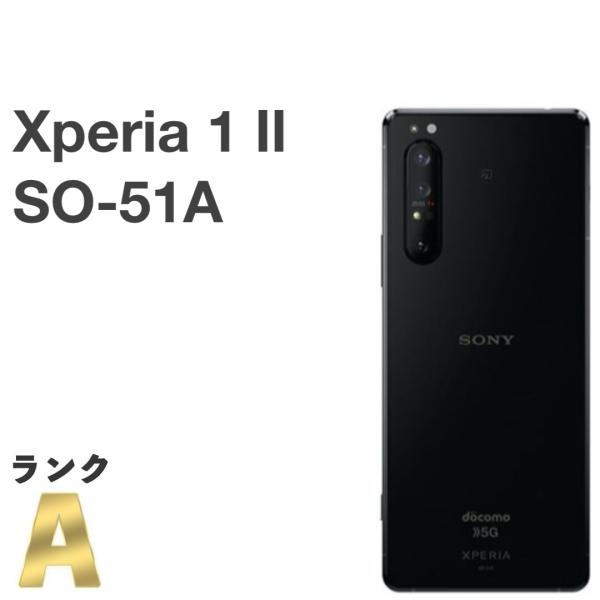 訳アリ docomo Xperia 1 II SO-51A フルセグ ワンセグ Xperia 1 II 【美品】Xperia SO-51A [ブラック] docomo SIMフリー