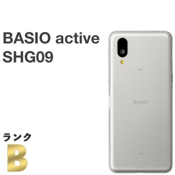 【とても美品】SHARP BASIO active SHG09 ゲオ公式通販サイト/ゲオオンラインストア【中古】【安心保証