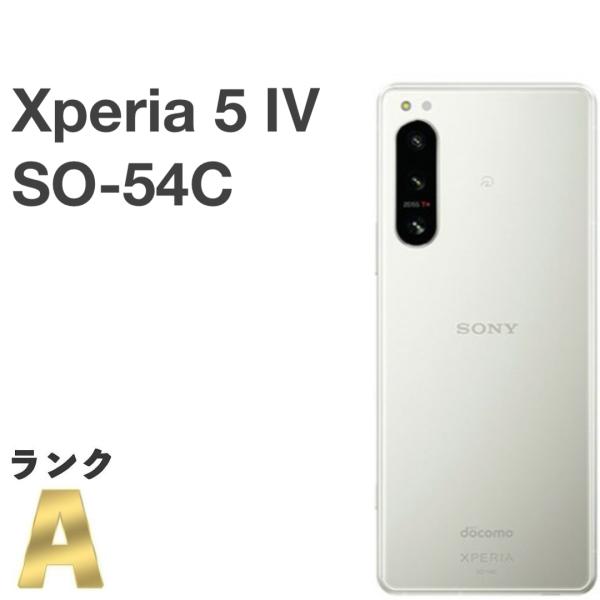 5215スマホ Xperia 5 IV SO-54C SIMフリーホワイト超美品 Xperia 5 IV 【美品】Xperia SO-54C エクリュホワイト docomo SIM