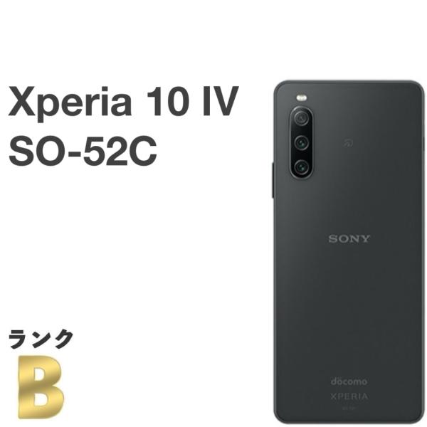 Xperia 10 IV 【液晶美品】Xperia SO-52C ブラック docomo SIM