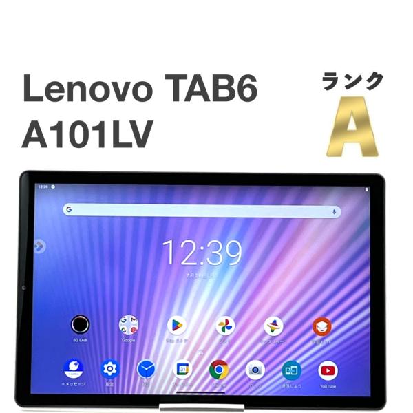 Lenovo TAB6 A101LV Softbankソフトバンク SIMフリー Lenovo 【極美品】Lenovo TAB6 A101LV ホワイト Softbank SIM