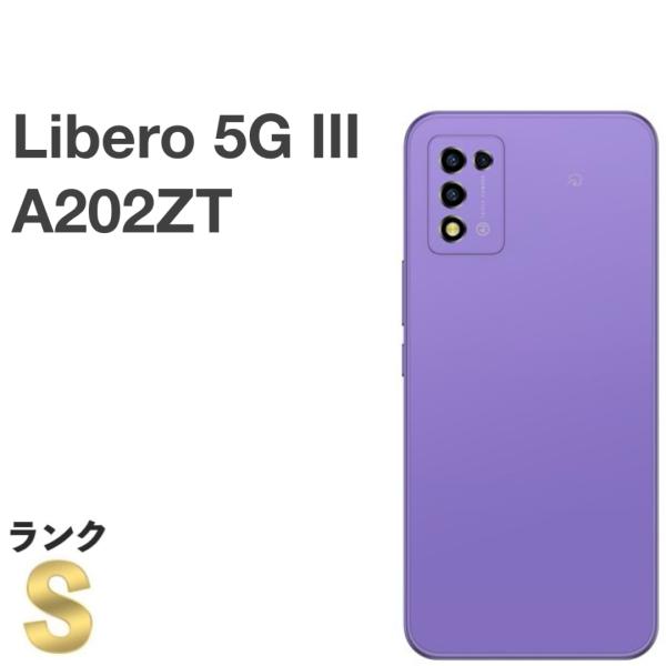 ZTE - ZTE Libero 5G III A202ZT パープル　ジャンク ZTE Libero 5G III A202ZT Purple 64GB/4GB RAM SIM Free