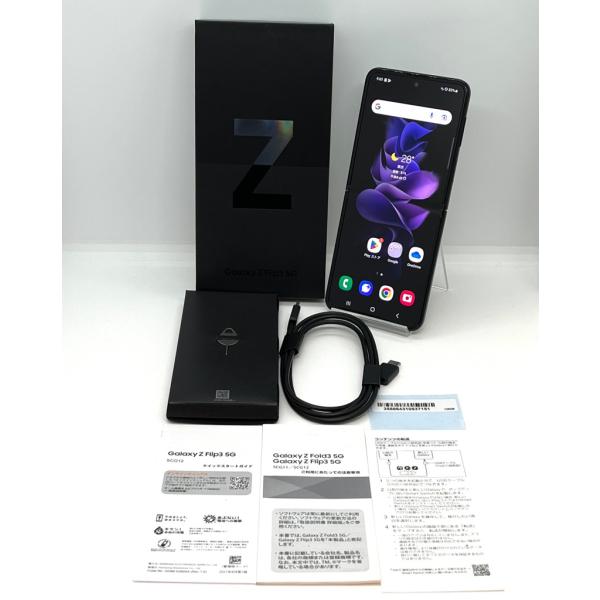 Galaxy - 新品 Galaxy Z Flip3 ファントムブラック SCG12 SIMフリー Amazon | au Galaxy Z Flip3 SCG12 SCG12SKA 5G 本体 SIMロック
