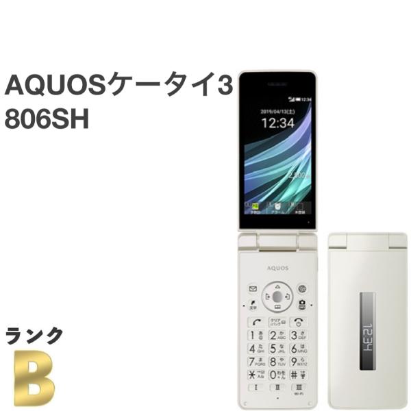 【SIMフリー】 AQUOS ケータイ3 NP806SH 本体 動作確認済み AQUOS ケータイ 【良品】AQUOS ケータイ3 806SH ホワイト ワイ