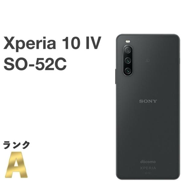 Xperia 10 IV SO-52C　SIMフリー スマホ 楽天市場】国内版SIMフリー/新品未使用品 SONY XPERIA 10 IV SO