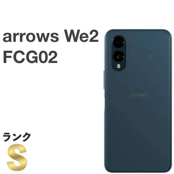 arrows We 【新品同様】arrows We2 FCG02 ネイビーグリーン au版
