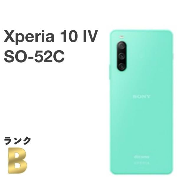 【SIMフリー】 Xperia 10 IV SO-52C 本体 動作確認済み Xperia 新品未使用 SONY 10 IV SO-52C [Mint/ミント/緑] 本体 SIM