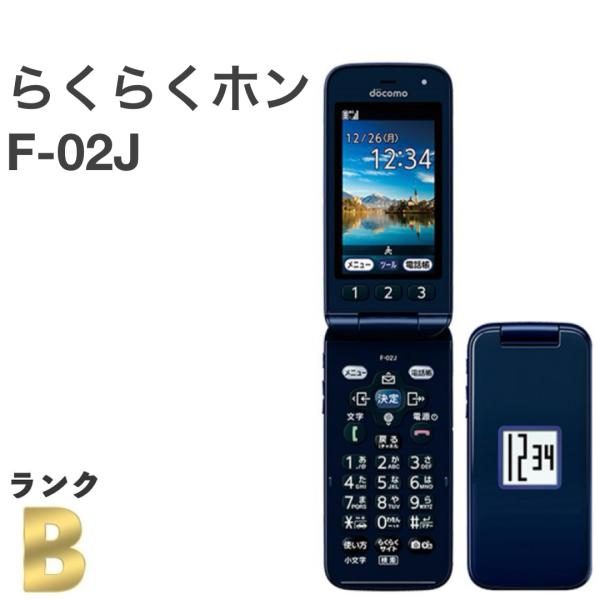 ysmobile-store_h571