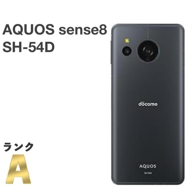 AQUOS sense 【美品】AQUOS sense8 SH-54D docomo SIMフリー 128GB