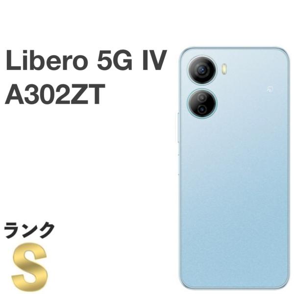 ZTE 【新品同様】Libero 5G IV A302ZT ワイモバイル SIMフリー 128GB
