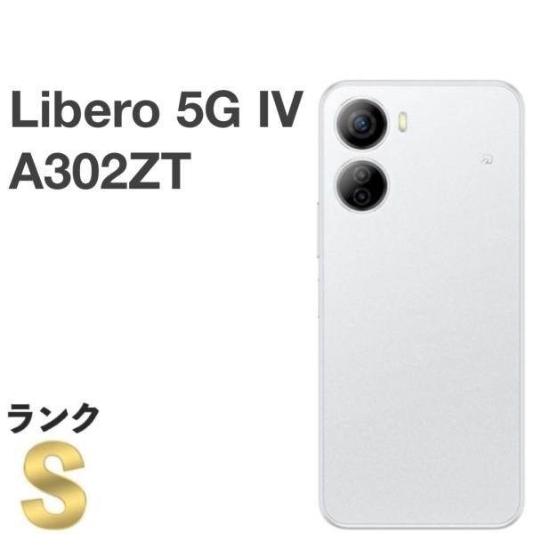 【本体のみ美品】Libero A302ZT スマートフォン 128GB ZTE セイモバイル☆SIMフリーYmobile Libero 5G IV [ブラック] A302ZT