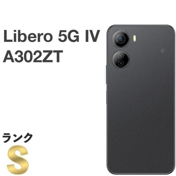 ZTE Libero 5G IV 128GB｜24時間以内発送#312 ZTE Libero 5G IV - INTERFONE mobile