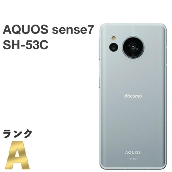 スマートフォン本体 AQUOS sense7 SH-53C ドコモ、「AQUOS sense7 SH-53C」を11月上旬発売 - ケータイ Watch