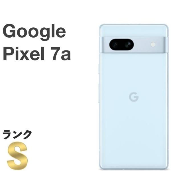 Google Pixel 【新品同様】Google 7a au SIMフリー 128GB／8GB Sea 5G