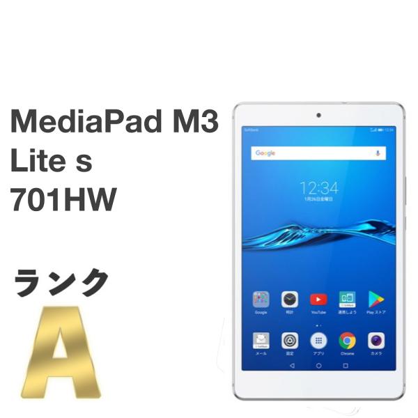 MediaPad M 美品 HUAWEI M3 Lite s 701HW ホワイト ソフトバンク MediaPad M 美品 HUAWEI M3 Lite s 701HW ホワイト ソフトバンク