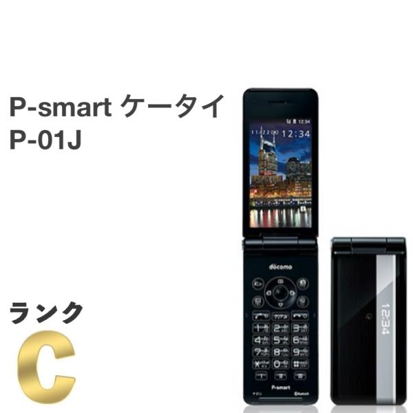 P-01J ガラケー Panasonic docomo 4台まとめ売り P-01J ガラケー